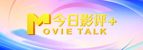 男女羞羞视频网站